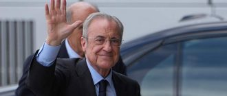 Флорентино Перес